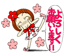 Castor bean-chan 35 sticker #10529874