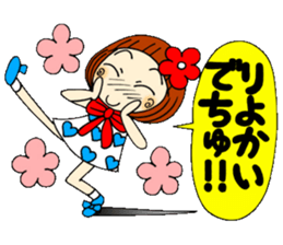 Castor bean-chan 35 sticker #10529875