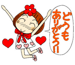 Castor bean-chan 35 sticker #10529877