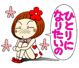 Castor bean-chan 35 sticker #10529879