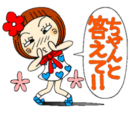 Castor bean-chan 35 sticker #10529880