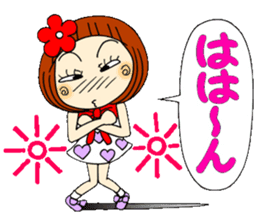 Castor bean-chan 35 sticker #10529881