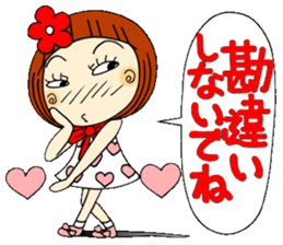 Castor bean-chan 35 sticker #10529886