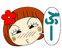 Castor bean-chan 35 sticker #10529887