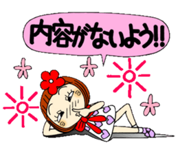 Castor bean-chan 35 sticker #10529889