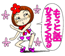 Castor bean-chan 35 sticker #10529890