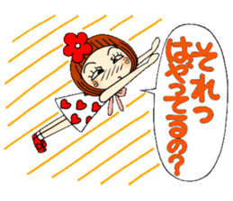 Castor bean-chan 35 sticker #10529891