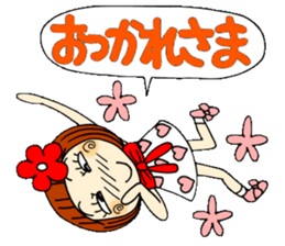 Castor bean-chan 35 sticker #10529893