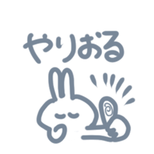 Funny rabbitss sticker #10529985