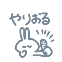 Funny rabbitss sticker #10529985