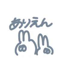 Funny rabbitss sticker #10529988