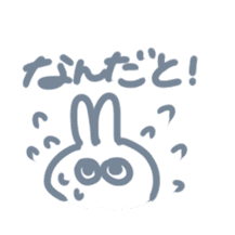 Funny rabbitss sticker #10529990