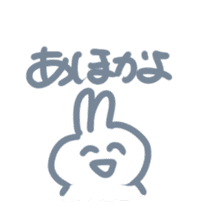 Funny rabbitss sticker #10529992