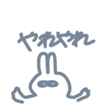 Funny rabbitss sticker #10529994