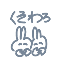 Funny rabbitss sticker #10529995
