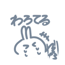 Funny rabbitss sticker #10529996