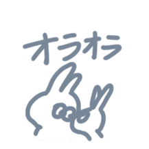 Funny rabbitss sticker #10529999