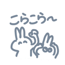 Funny rabbitss sticker #10530001