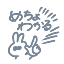 Funny rabbitss sticker #10530005