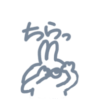 Funny rabbitss sticker #10530011