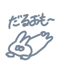 Funny rabbitss sticker #10530013