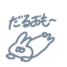 Funny rabbitss sticker #10530013