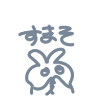 Funny rabbitss sticker #10530014