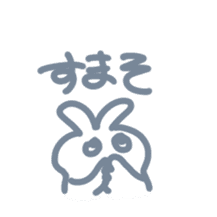 Funny rabbitss sticker #10530014