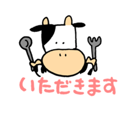 Moochan's Osaka dialect sticker #10530056