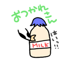 Moochan's Osaka dialect sticker #10530058