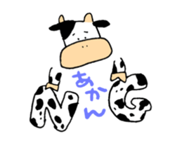 Moochan's Osaka dialect sticker #10530061