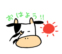 Moochan's Osaka dialect sticker #10530062