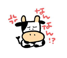 Moochan's Osaka dialect sticker #10530067