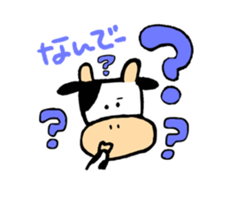 Moochan's Osaka dialect sticker #10530068