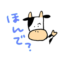 Moochan's Osaka dialect sticker #10530069