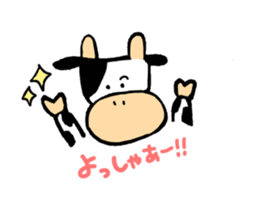 Moochan's Osaka dialect sticker #10530073