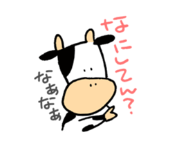 Moochan's Osaka dialect sticker #10530074