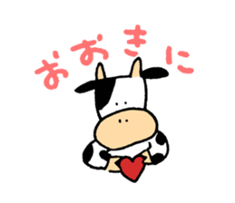 Moochan's Osaka dialect sticker #10530075