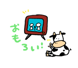 Moochan's Osaka dialect sticker #10530078