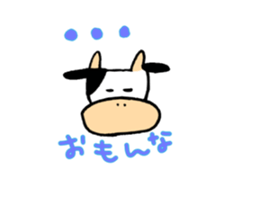 Moochan's Osaka dialect sticker #10530079