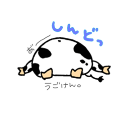 Moochan's Osaka dialect sticker #10530083