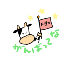 Moochan's Osaka dialect sticker #10530085