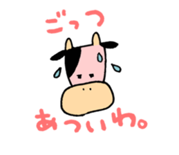 Moochan's Osaka dialect sticker #10530088