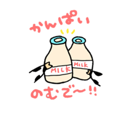 Moochan's Osaka dialect sticker #10530091