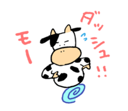 Moochan's Osaka dialect sticker #10530094