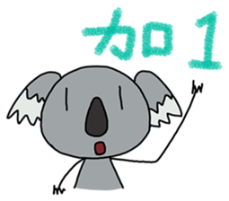 Hey Bear 3 sticker #10530099