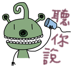 Hey Bear 3 sticker #10530100