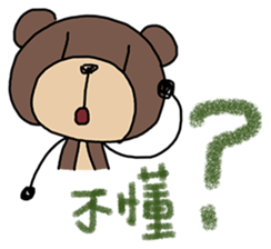 Hey Bear 3 sticker #10530102