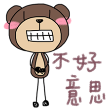 Hey Bear 3 sticker #10530103