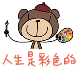 Hey Bear 3 sticker #10530111